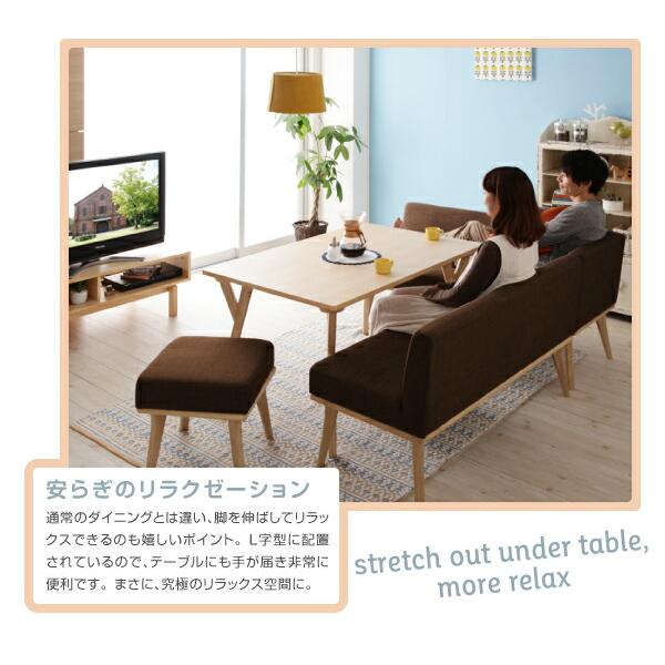 ダイニング 北欧デザインリビングダイニングシリーズ ベンチ単品 【ターニー】 2P 組立設置付