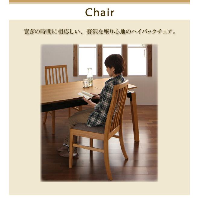 ダイニングテーブル 伸縮 オーク材 スライド伸縮式ダイニングシリーズ