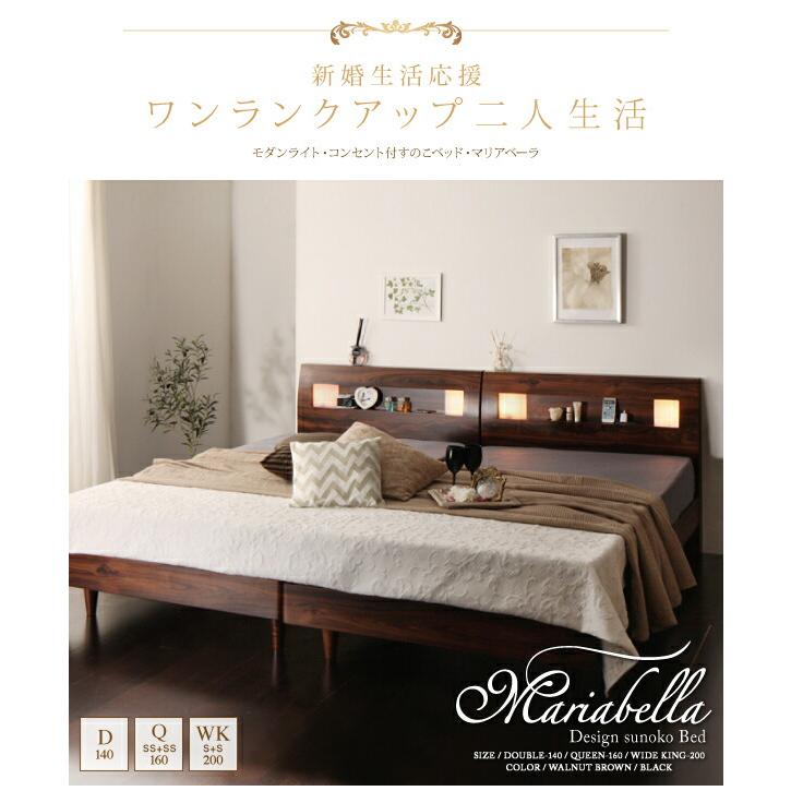 【値下げしました】メデア　ラタン編みベッド　アール・ヌーヴォー　クイーンサイズ メデア ラタン編みベッド アール・ヌーヴォー クイーンサイズ GMGK178