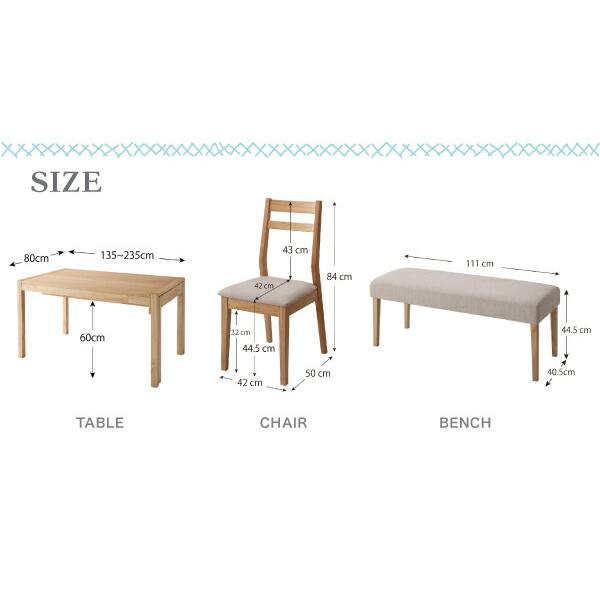 ダイニングテーブル 伸縮 最大235cm スライド伸縮テーブル ダイニング ダイニングテーブル単品 W135-235 組立設置付_15