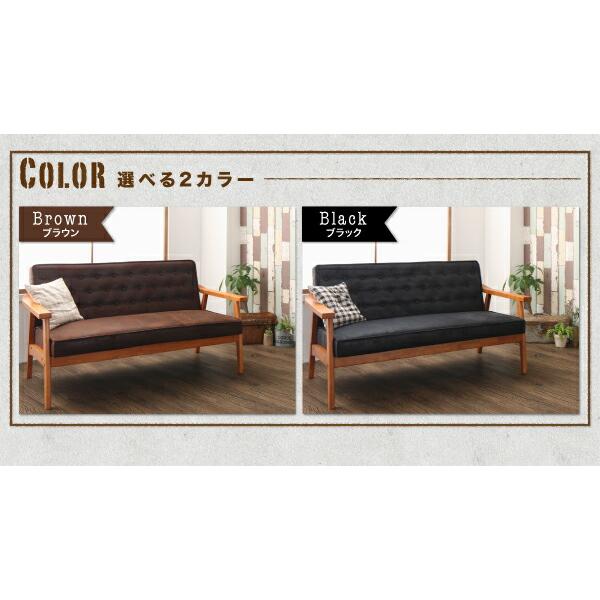 ダイニングテーブル ダイニング ヴィンテージスタイル ソファダイニングシリーズ ダイニングテーブル単品 W150 組立設置付