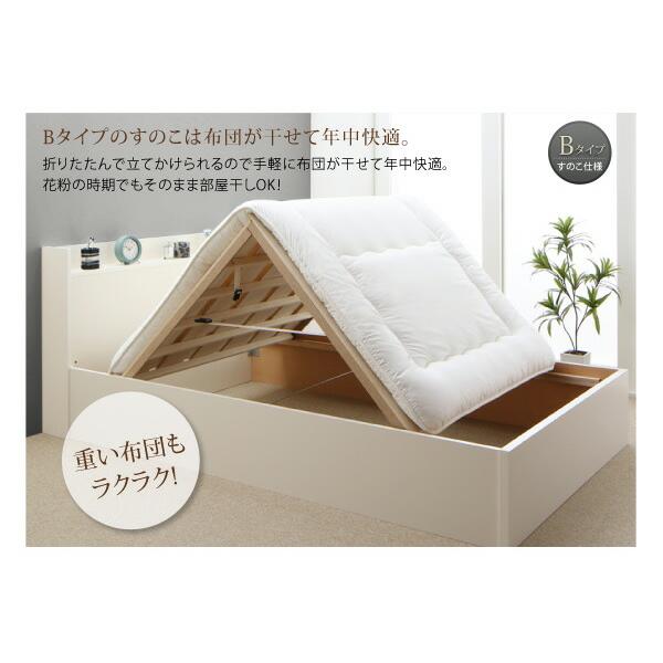 収納付きベッド シングルベッド セミダブルベッド 収納 収納付き 収納