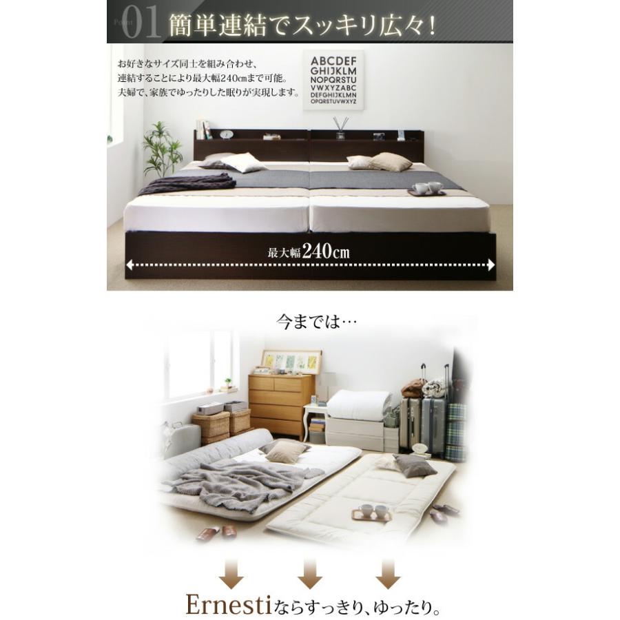 収納付きベッド シングルベッド セミダブルベッド 収納 収納付き 収納