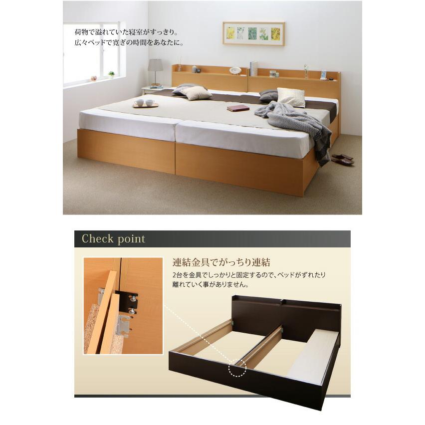収納付きベッド シングルベッド セミダブルベッド 収納 収納付き 収納