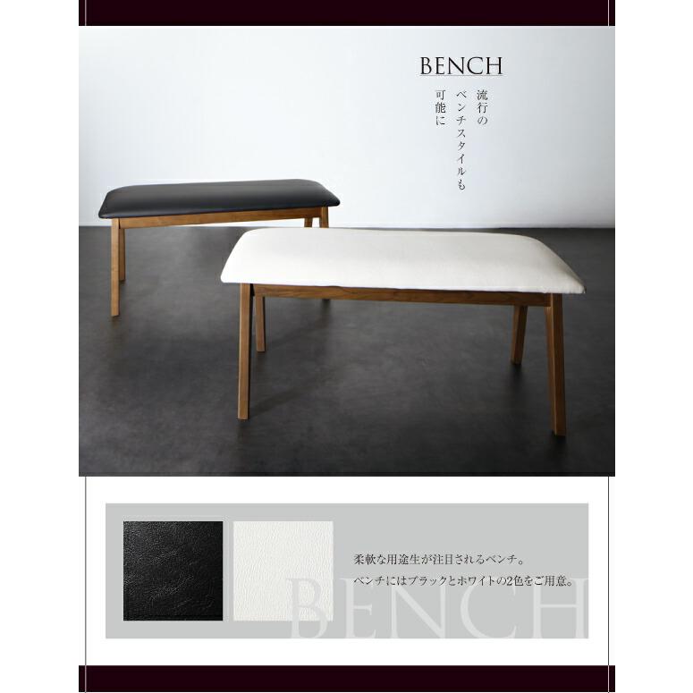 ダイニングテーブル モダンデザイン スライド伸縮テーブルダイニングシリーズ ダイニングテーブル単品 W135-235 組立設置付_5