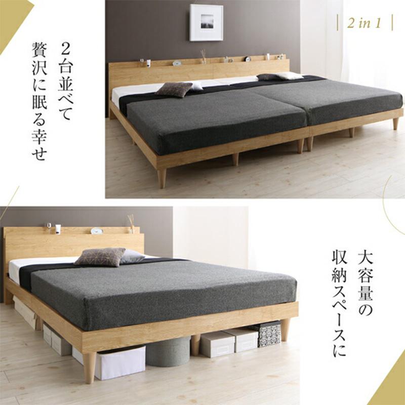 すのこベッド セミダブル セミダブルベッド ベッド マットレス付き