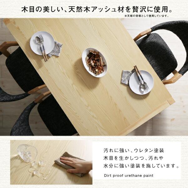 ダイニングテーブル 伸縮 ダイニング 北欧モダンデザインスライド伸縮テーブルダイニングシリーズ テーブル単品 W135-235 組立設置付_6