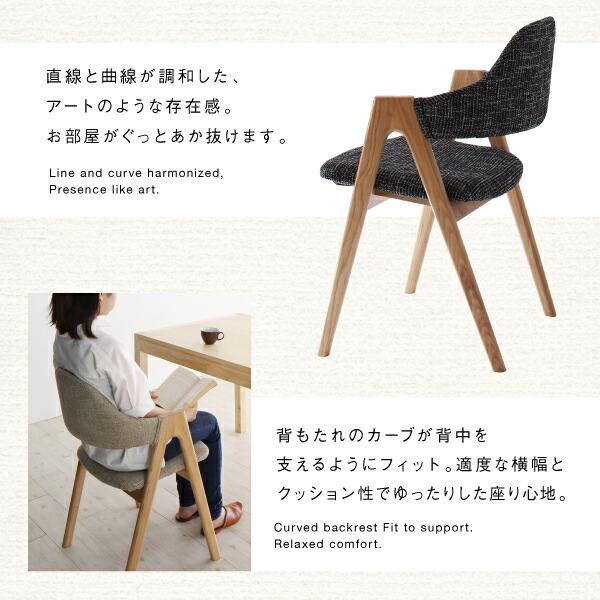 ダイニングテーブル 伸縮 ダイニング 北欧モダンデザインスライド伸縮テーブルダイニングシリーズ テーブル単品 W135-235 組立設置付_8