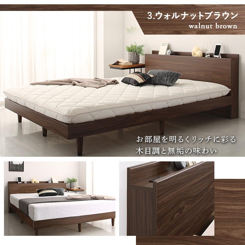 ベッド すのこベッド すのこ シングルベッド ベッドフレーム シングル
