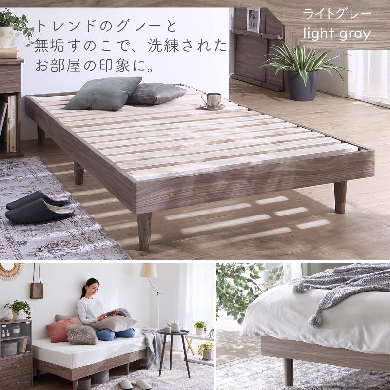 ベッド すのこベッド すのこ セミシングルベッド ショート丈 ヘッド