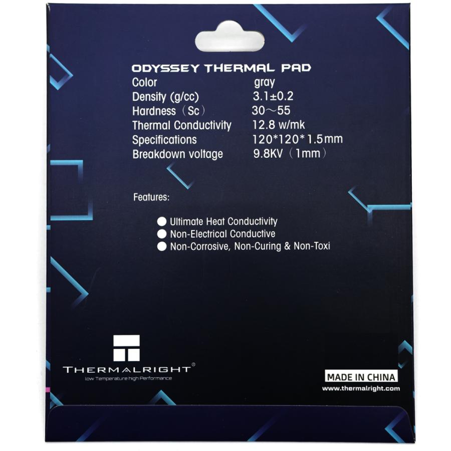 サーマルライト THERMALRIGHT サーマルパッド ODYSSEY THERMAL PAD グレー 120mm×120mm×1.5mm｜shiningstore-next｜02