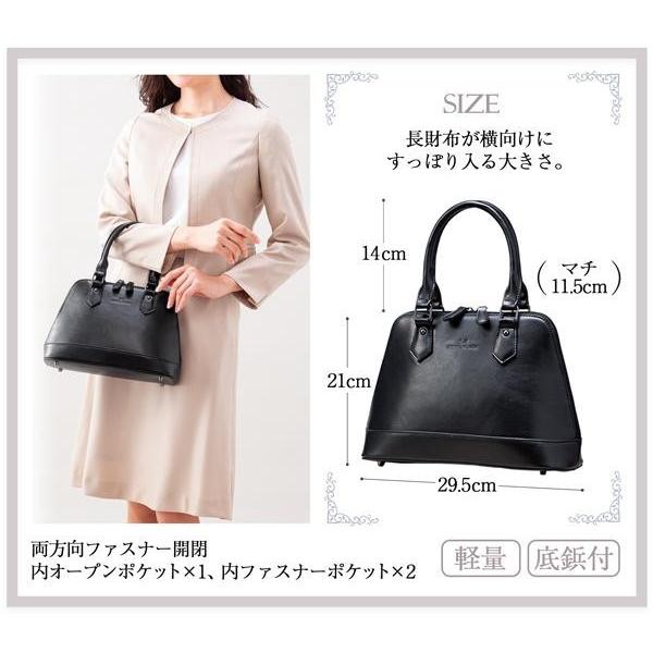 HIROMI ICHIDA ドーム型バッグ : シャイニングストア - 通販 - Yahoo