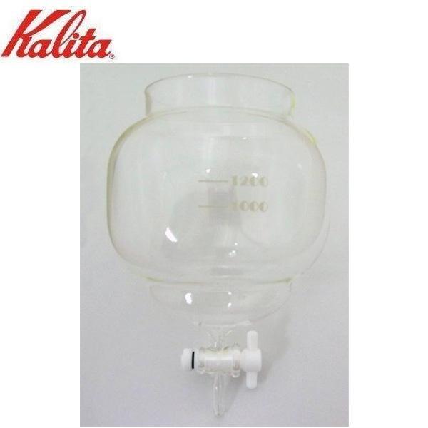 Kalita(カリタ) 業務用水出しコーヒー器具 水出し器15人用 タンク(コック付) 45015の画像