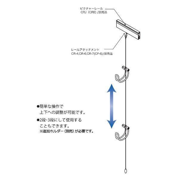 ARAKAWA バッグホルダー スチールフック APH-62｜shiningstore｜05