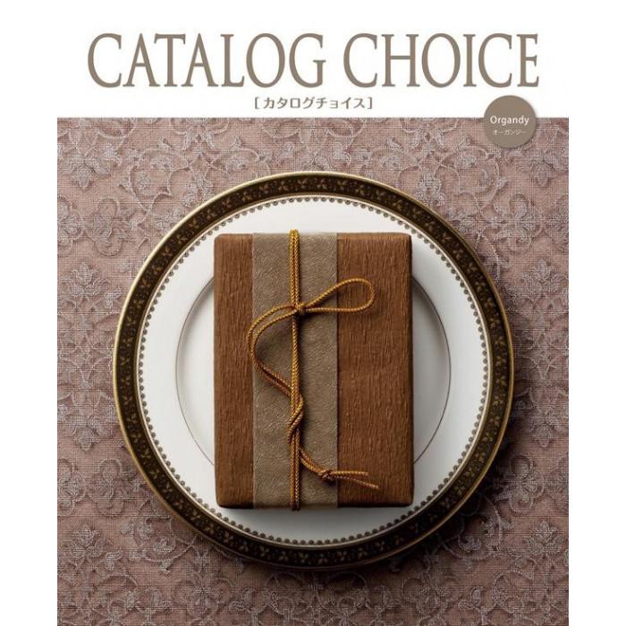カタログギフト カタログチョイス 10800円コース オーガンジー :ab