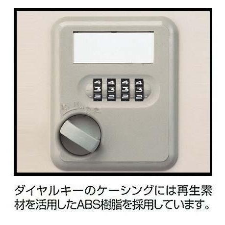 オフィス・店舗向け ロッカー ニューグレー 1人用ロッカー(ダイヤルキータイプ) COM-SHG1Kの画像