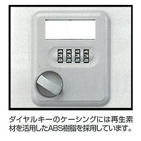 オフィス・店舗・施設向け ダイヤルキーロッカー ホワイト 1人用ロッカー 1連3号 COM-KL1S-Wの画像