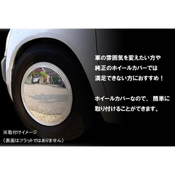 OLD SCHOOL BMX ホイールカバー タイヤカバー 前後輪セット OLD SCHOOL BMX ホイールカバー タイヤカバー 前後輪セット 【公式通販】