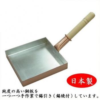 中村銅器製作所 銅製 卵焼き鍋 角型 21cm : シャイニングストア - 通販
