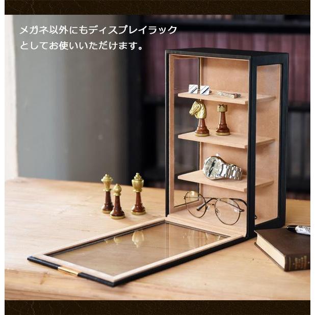 茶谷産業 Elementum(エレメンタム) メガネタワー(コレクションケース