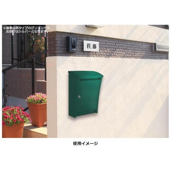 丸三タカギ 郵便ポスト(郵便受け) スタイリッシュポスト シルバー PE-5907