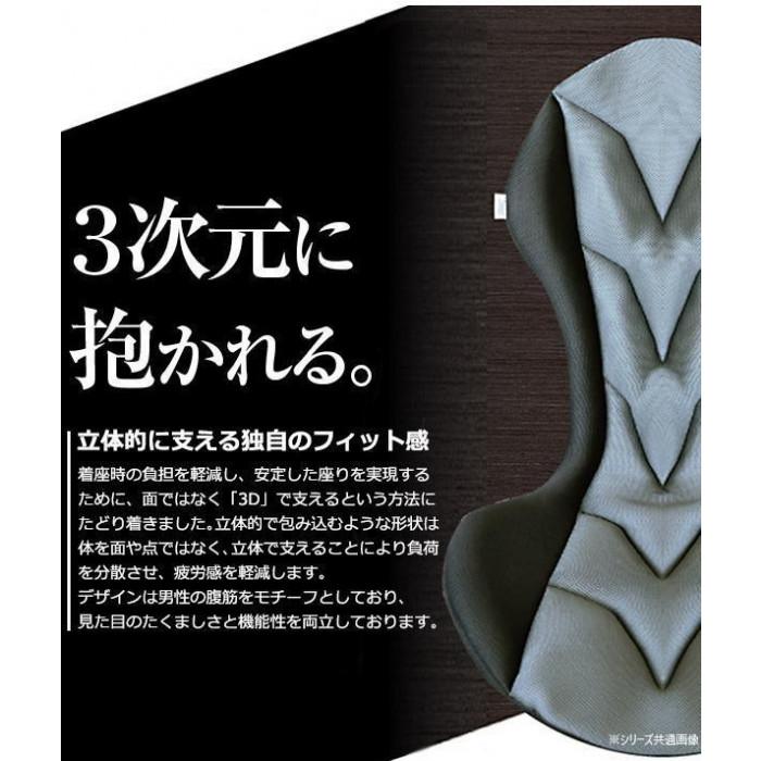 Mission-Praise ミッションプライズ リバースポルト RS-1 セピア