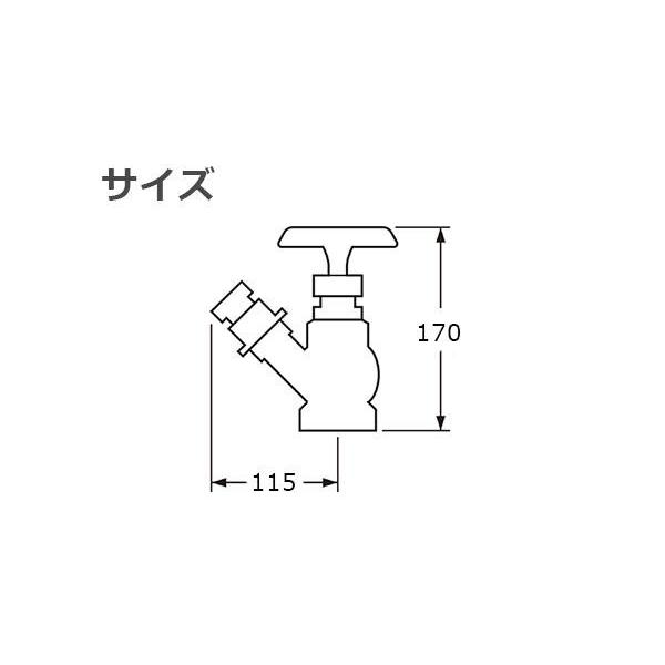 三栄水栓 SANEI ガーデニング 差込45度 散水栓 V180-50_4