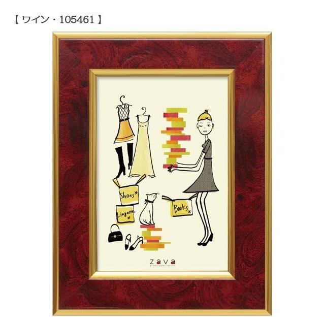 フォトフレームクラシック L判 キャメル・105460 : シャイニングストア