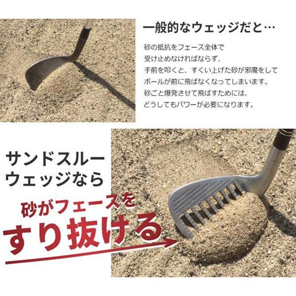 トライアルゴルフ サンドスルーウェッジ : シャイニングストア - 通販 