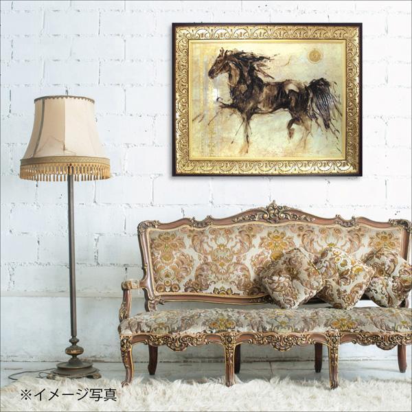 ユーパワー ゴットフライド マルタ「ウィング ラン」 GA-30001