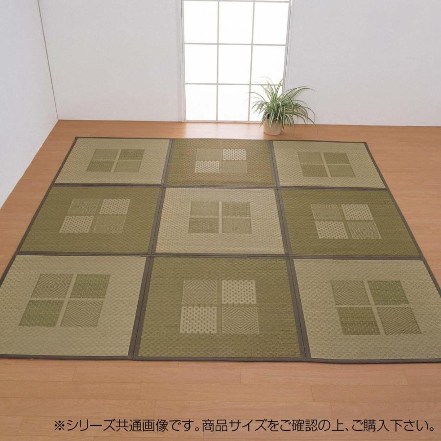 緑茶染め い草アクセントラグ 祇園 約133×200cm グリーン TSN504134_1