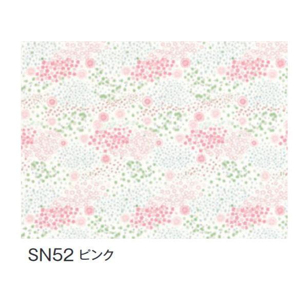売れ筋の大人気 富双合成 テーブルクロス スナッキークロス 約120cm幅×20m巻 SN52 ピンク