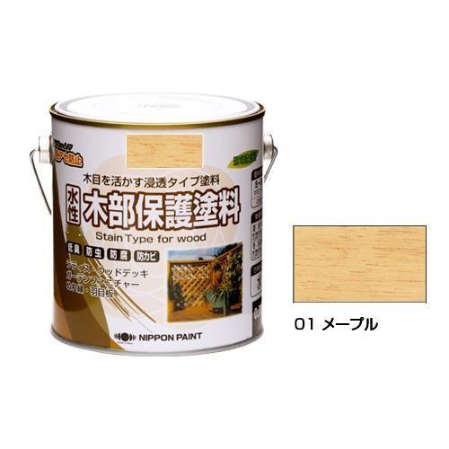 ニッペホームペイント 水性木部保護塗料 01 メープル 0.7L｜shiningstore｜02