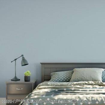 貼ってはがせてのり残りしない壁紙 北欧シリーズ 90cm 2 5m 無地 グレイブルー Jk9060 壁紙 Ab シャイニングストア 通販 Yahoo ショッピング