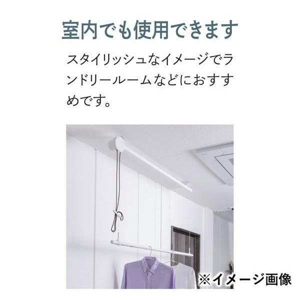 DRY・WAVE 物干金物 昇降式 天井用 TM1412_2