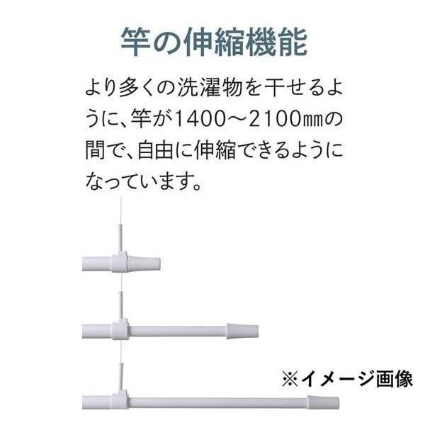 DRY・WAVE 物干金物 昇降式 天井用 TM1412_4
