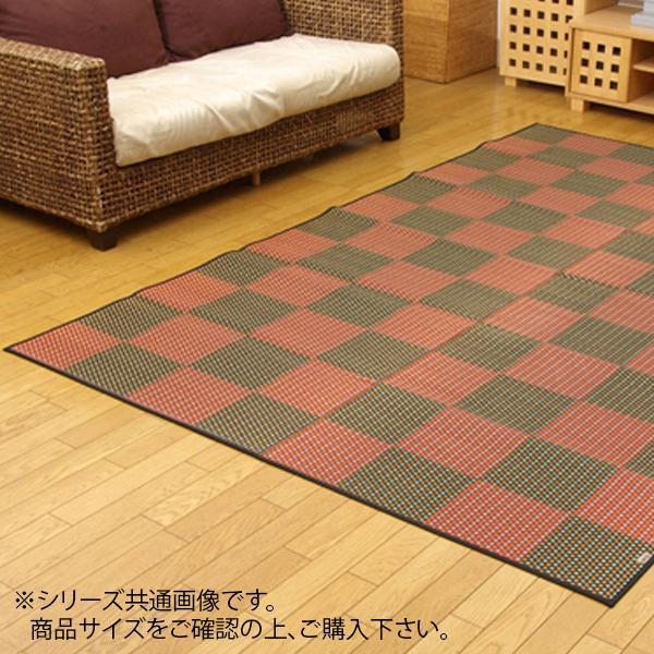 全国宅配無料 純国産 い草花ござカーペット 銀河 レッド 江戸間10畳 約435 352cm カーペット 激安単価で Uitcs Acm Org