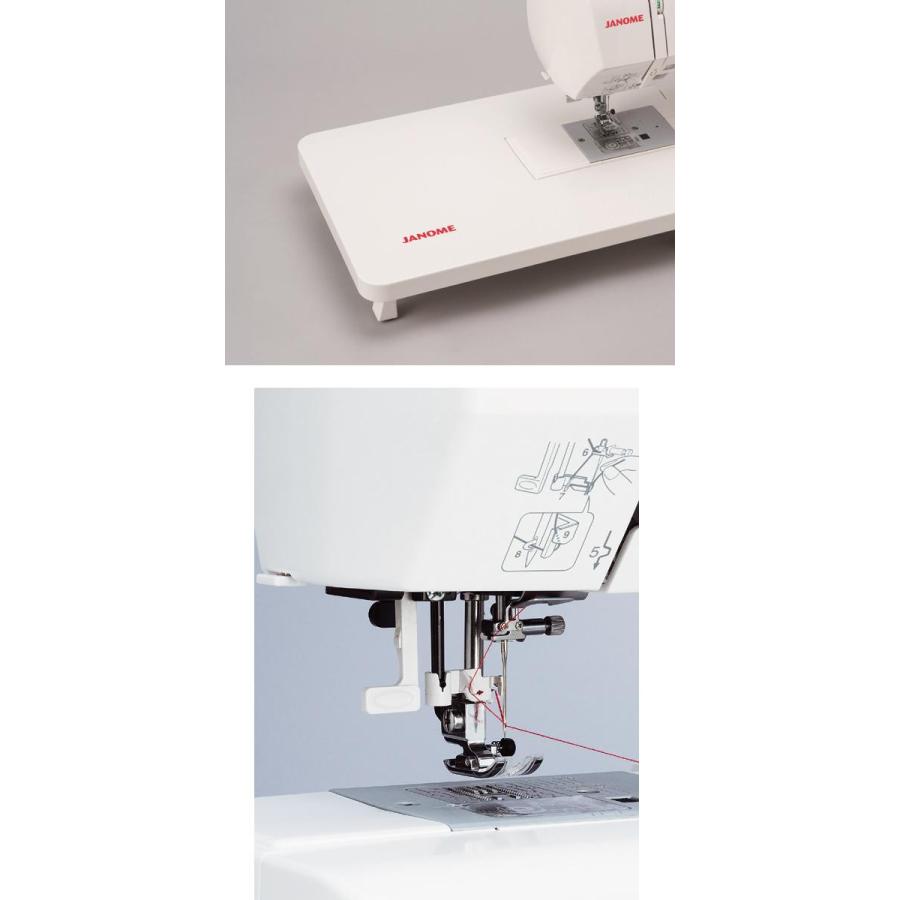 JANOMEジャノメミシン プログラム自動糸切り機能付コンピュータミシン