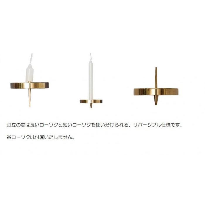 浪漫6点セット 有田焼 たこ唐草