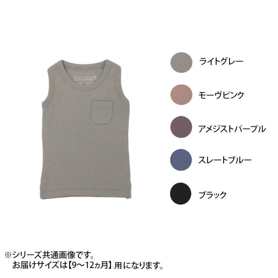 L Ovedbaby Organic Cotton Thermals タンクトップ Ogt Ss T330 9 12ヵ月 Sagaretxe Net