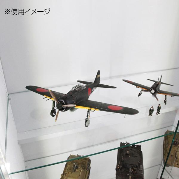 コレクションラックワイド ハイタイプ 奥行39cm本体 CR-T8339 W