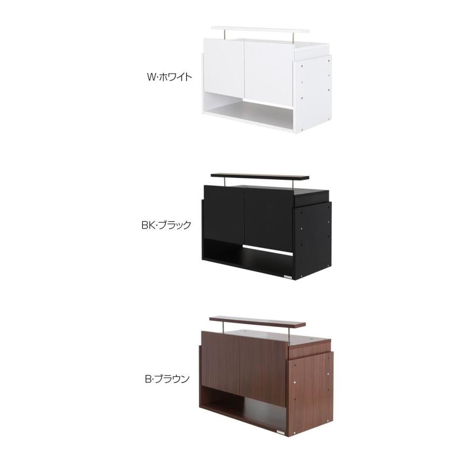 コレクションラック ワイド専用上置き ロータイプ 奥行39cm用 CR-T8339US W・ホワイトの画像