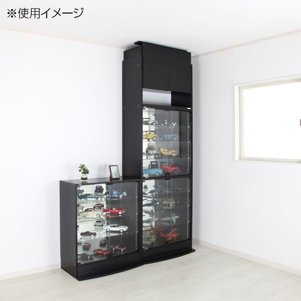 コレクションラック ワイド専用上置き ロータイプ 奥行39cm用 CR-T8339US W・ホワイトの画像