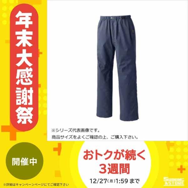 安い Gore Tex ゴアテックス キングサイズレインパンツ メンズ チャコール 2bl Sb013m レインパンツ Ab シャイニングストア 通販 Yahoo ショッピング 魅了 Karunacharitabletrust Org