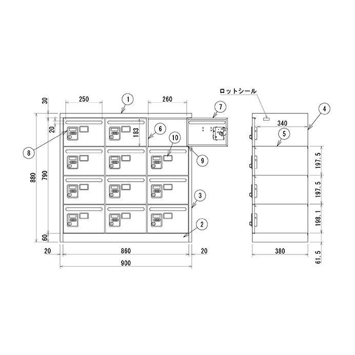 オフィス・店舗向け メールボックス 3列4段 ダイヤル錠 ホワイト COM-MVK-12P_1