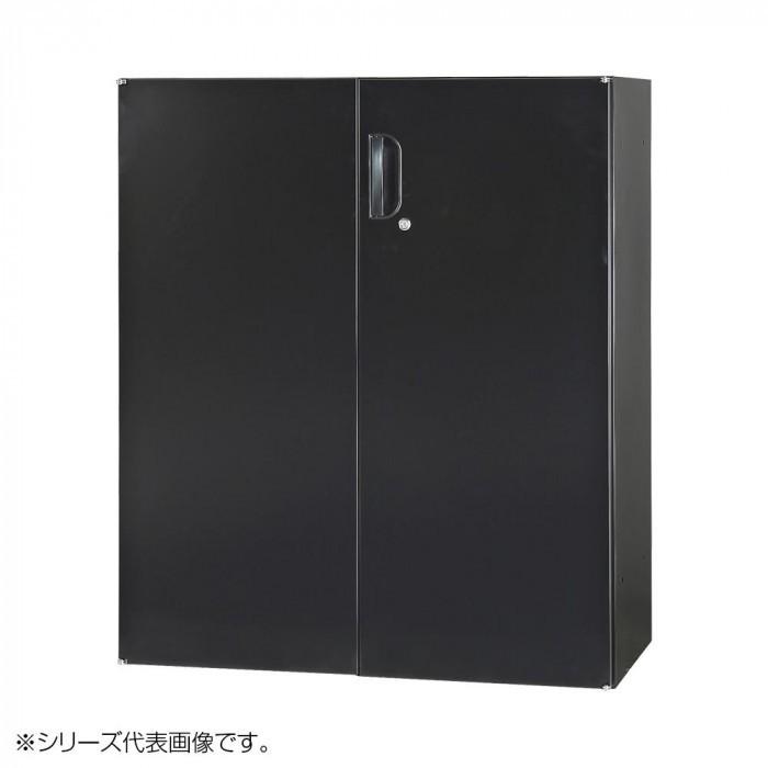 豊國工業 壁面収納庫浅型両開きH1050(下置) ブラック HOS-HRDSX-B CN-10色(ブラック)の画像