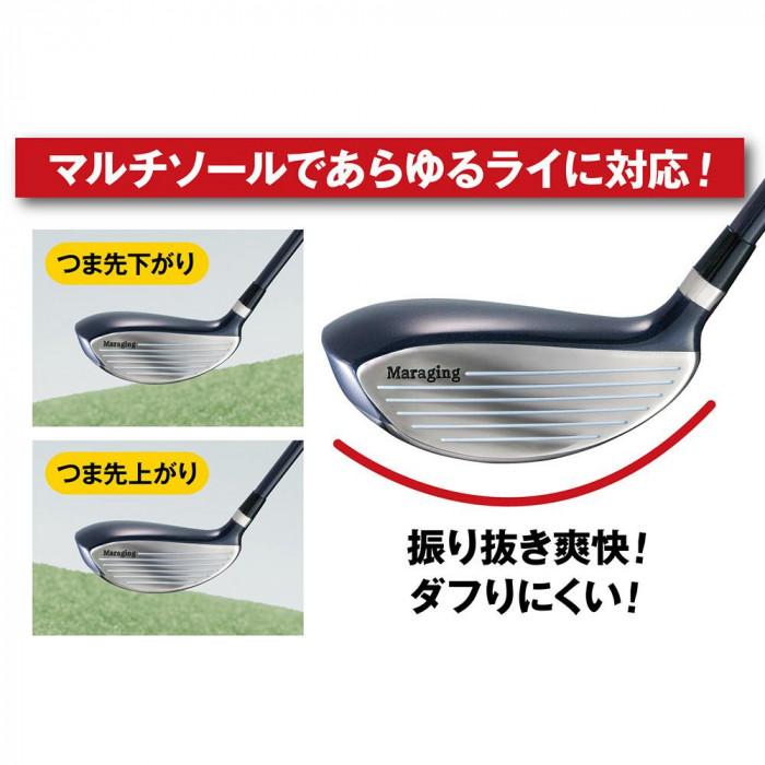 ファンタストプロ TICN ユーティリティ 15番 シャフト硬度R UT-18(R)_5