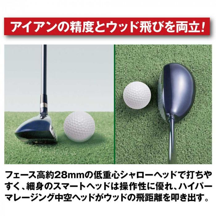 ファンタストプロ TICN ユーティリティ 15番 シャフト硬度SR UT-18(SR)_2