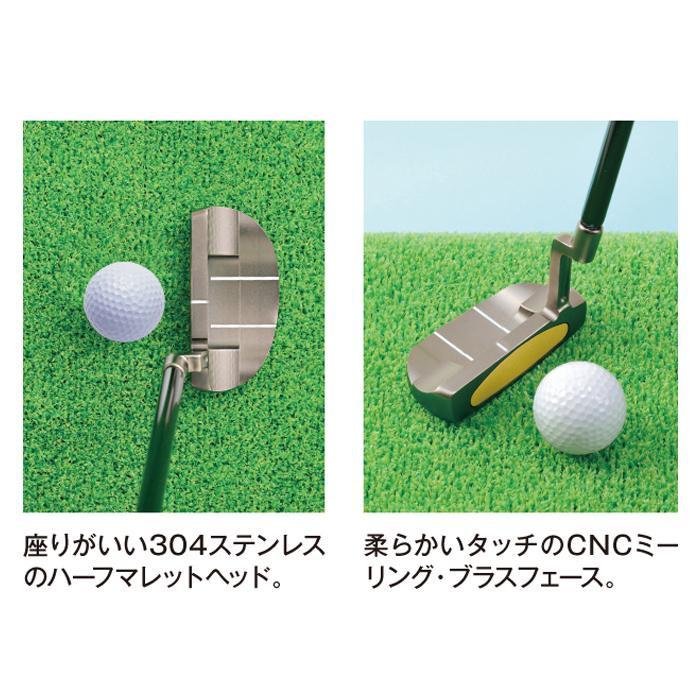 ゴリクラブ長さ調節自由自在の伸縮パター GP-01 : シャイニングストア