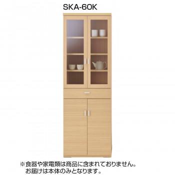 フナモコ 日本製 スマートキッチンシリーズ 食器棚 SKA-60K エリーゼ 
